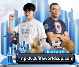 世界杯下注 APP 界面